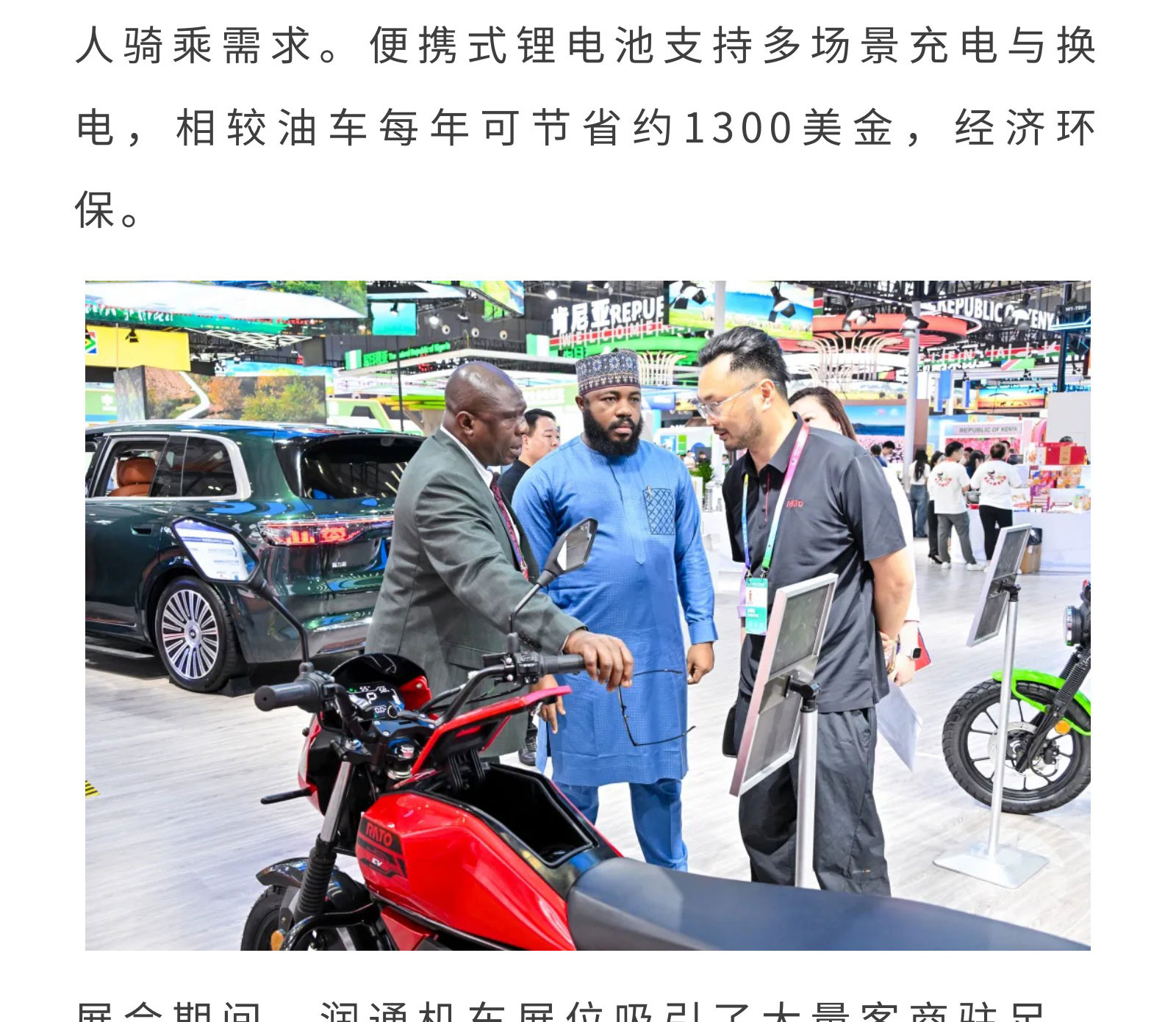 b9752d2f2f48f4015b431237a2ab2494