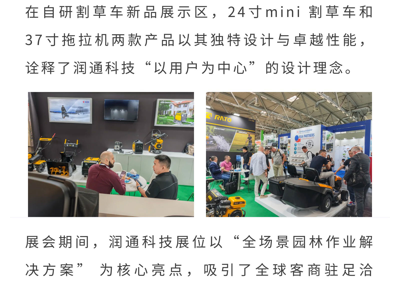 de069d32c285a93753c1ed3f914d625d