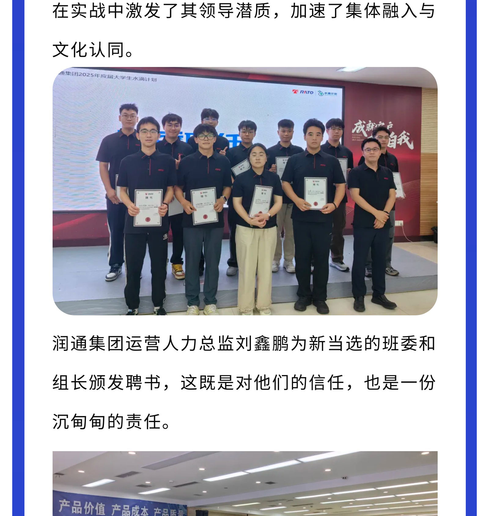 10a6ae97c03cb15c4140e2da7ee68501