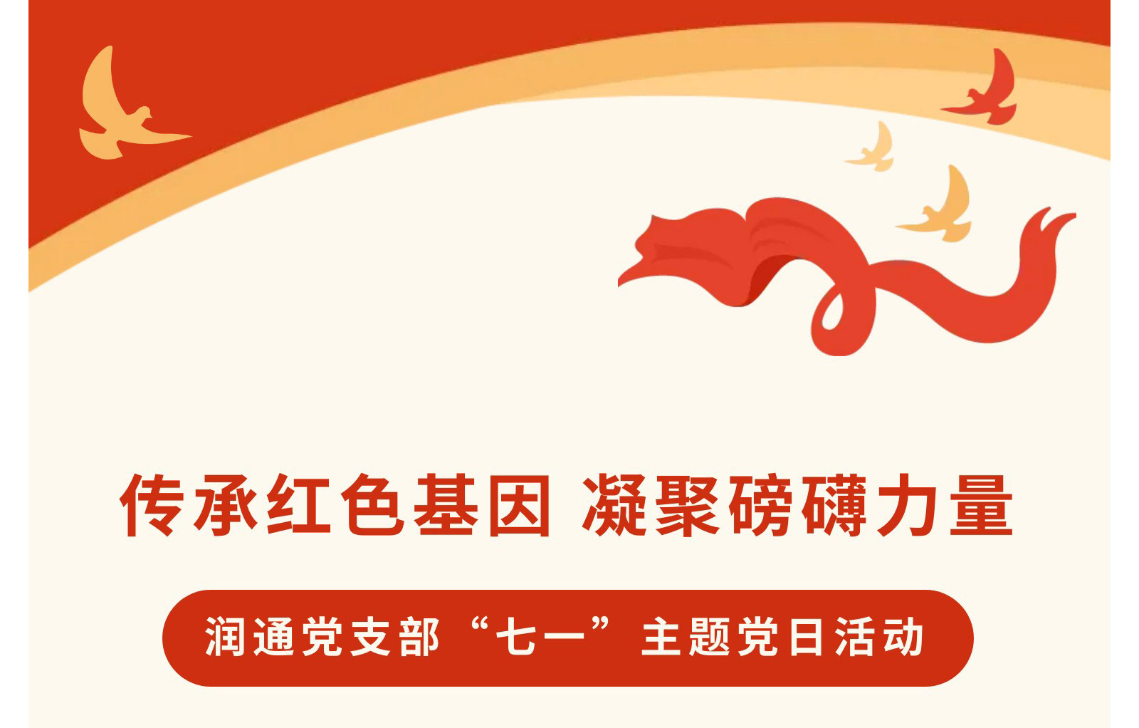 6a77e541a0b810e0eee1da2181389a46