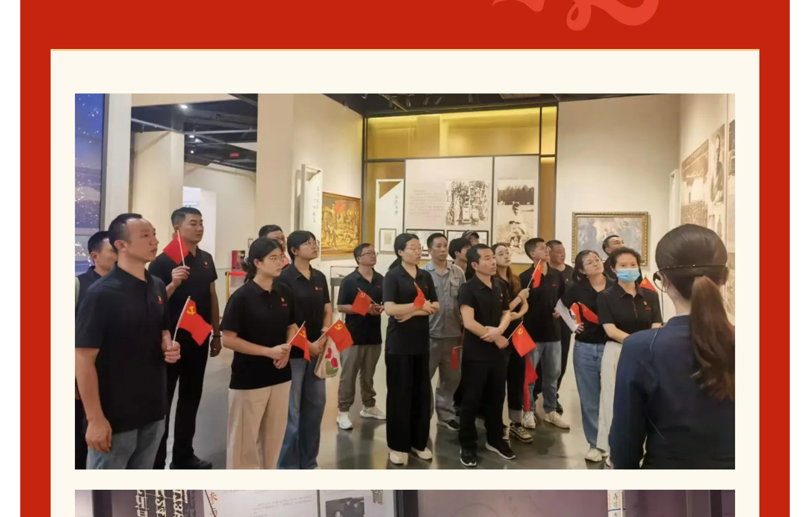 6c6c1c2b7fcc3f8ea7725005baf14c0d