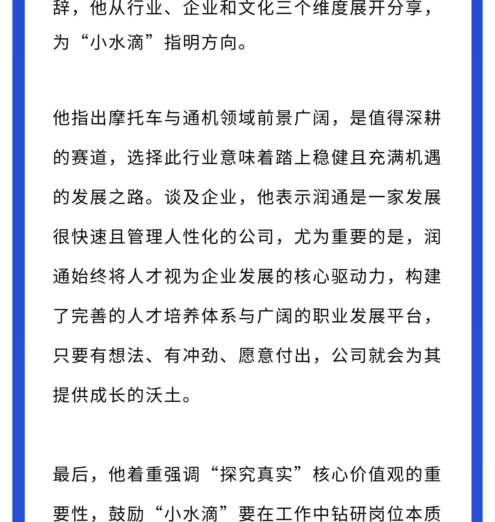 8d8ddc75de7e4f8dae00c682432813ca