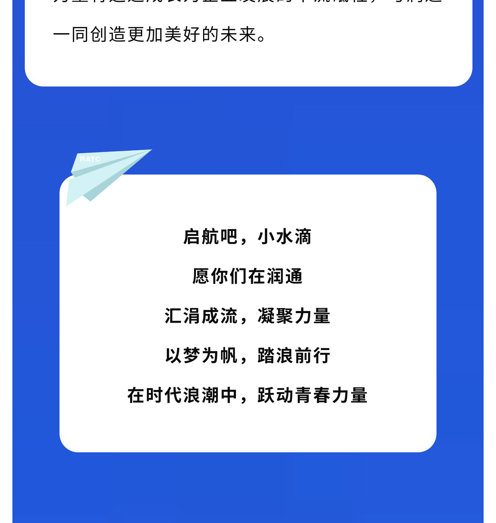 ae5076b2b0b28327a7ba5774e588c547