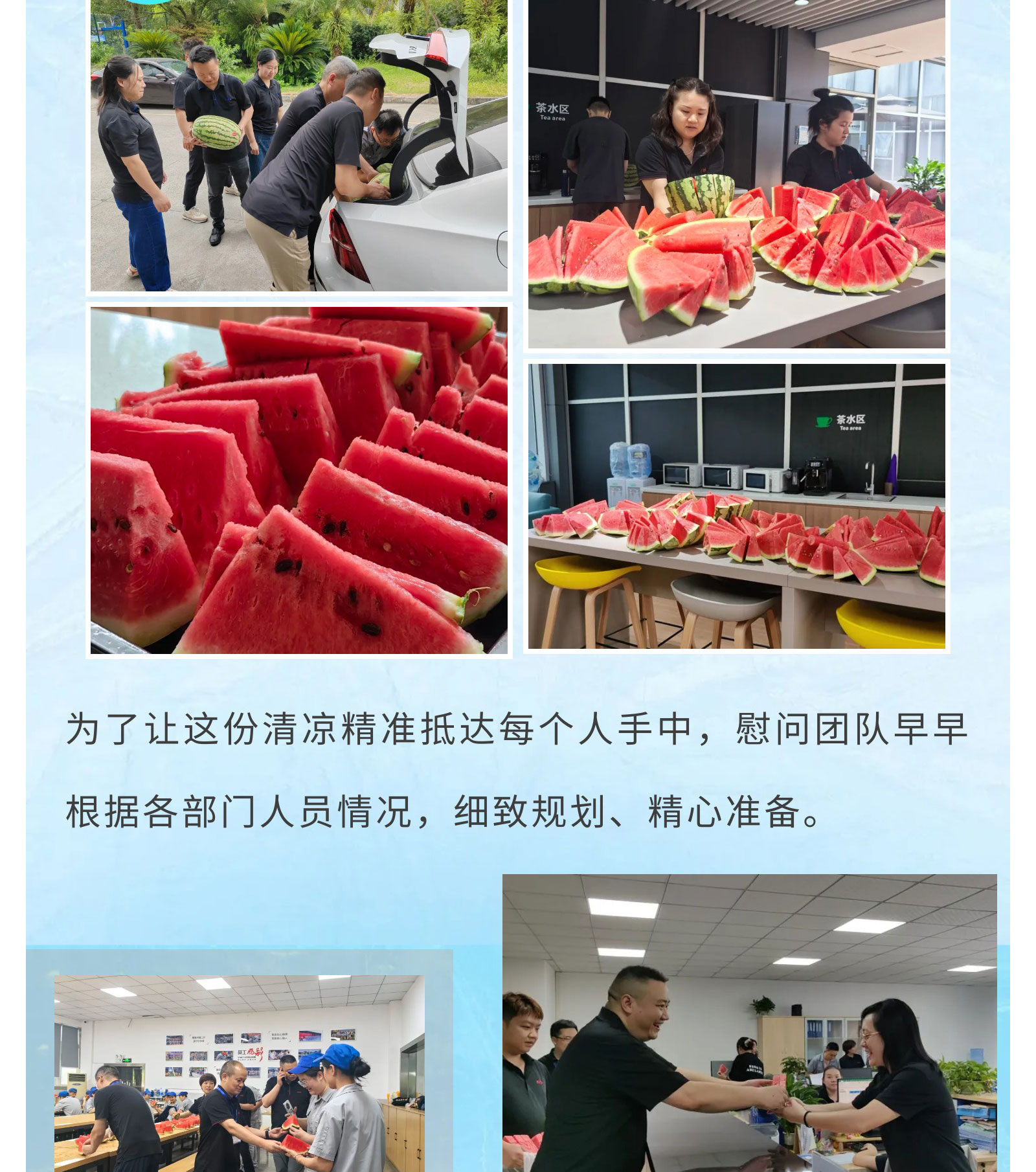 0773eb3cd43eda21ce95c64fa19dcd9d