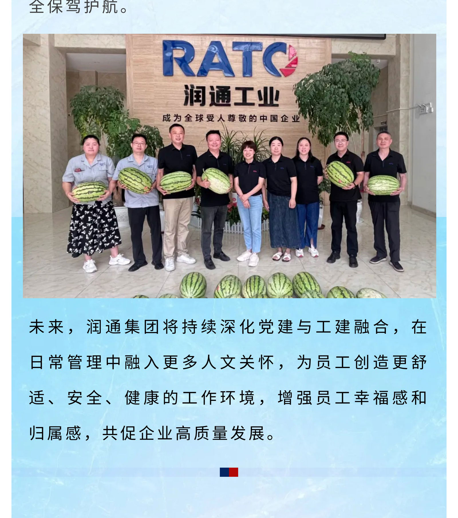 838f174a414640967dc4083eb0549c66