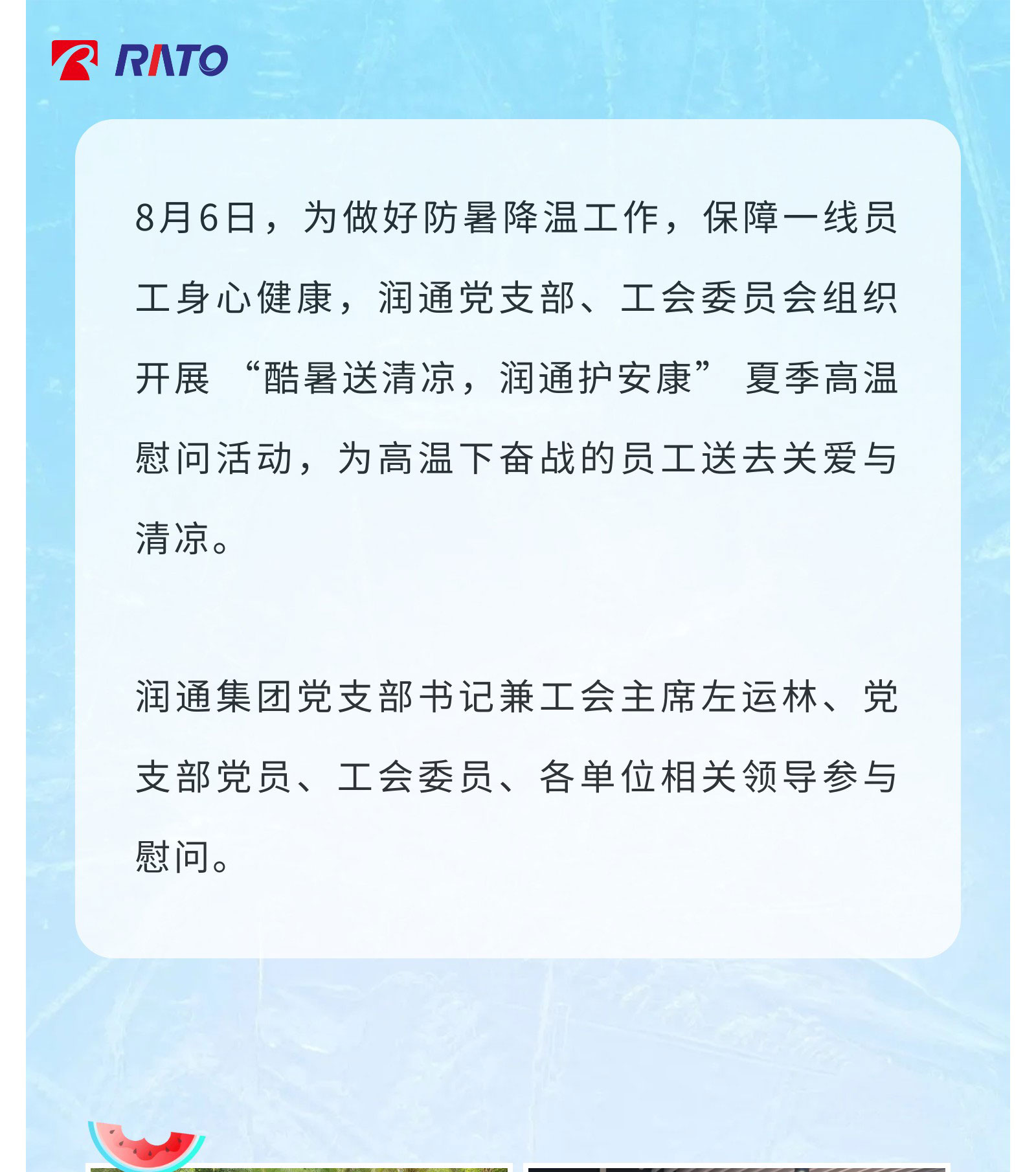 bf8cdebe88d3e839f5a7251754b1c638