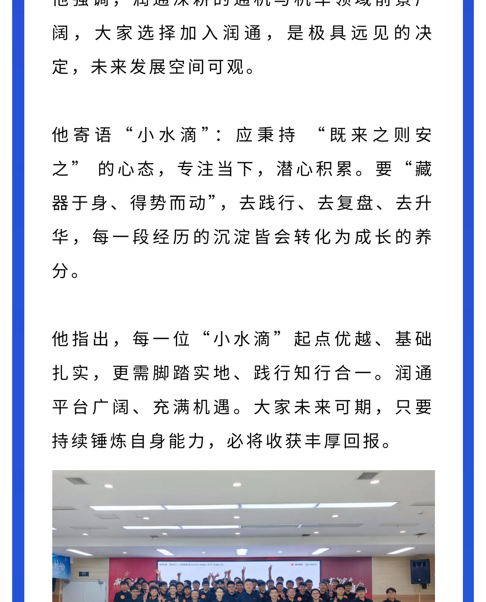 c53d2e6d9f94039c61d2456020aabf8c