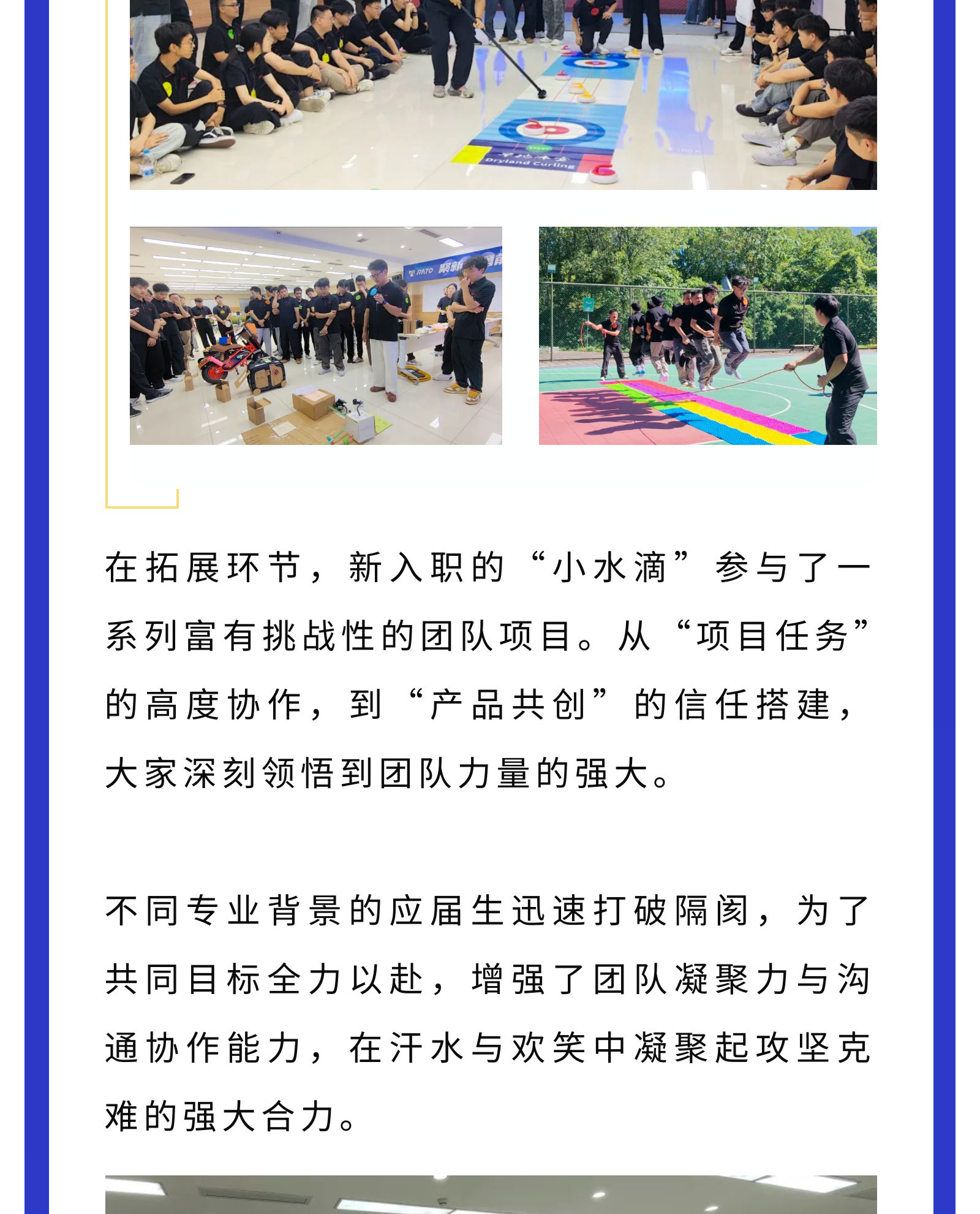 e26740808df77f52ff1bdfe90d656358