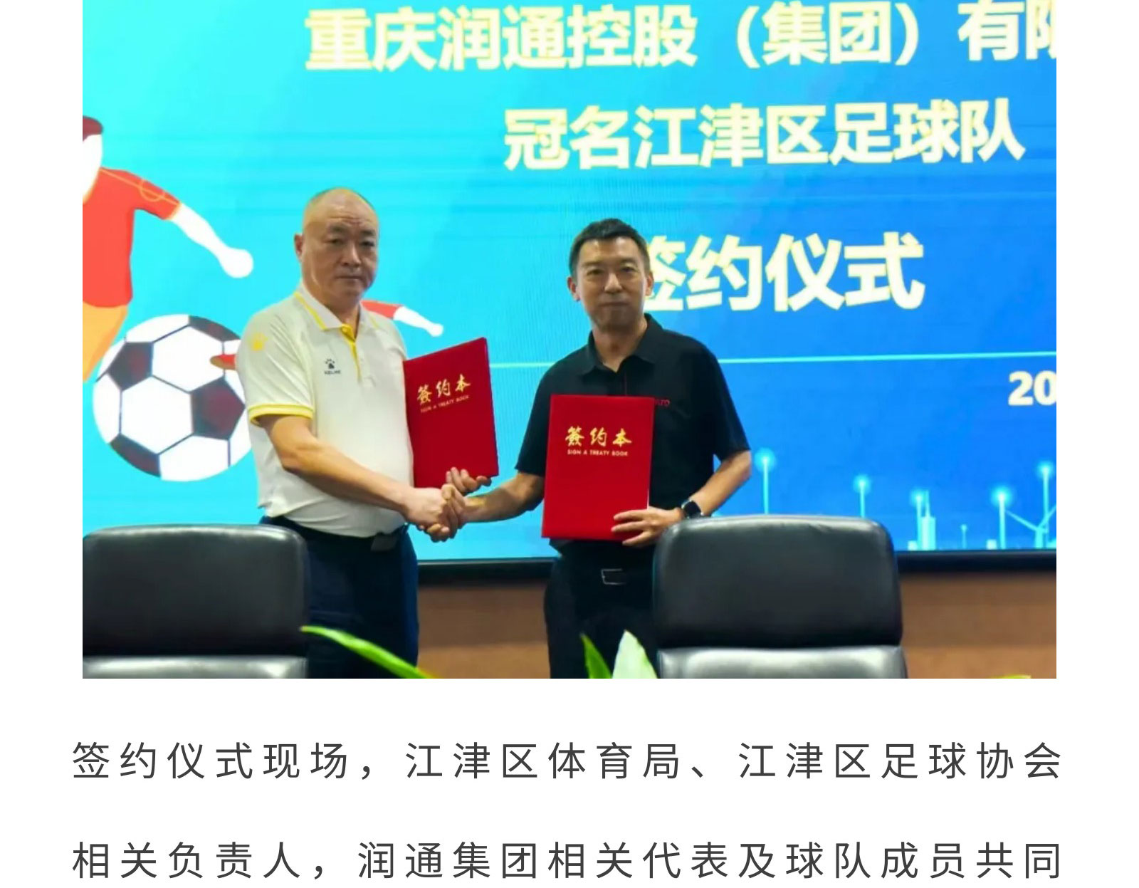 83e297d07a5a1cd144cf645b322053d7