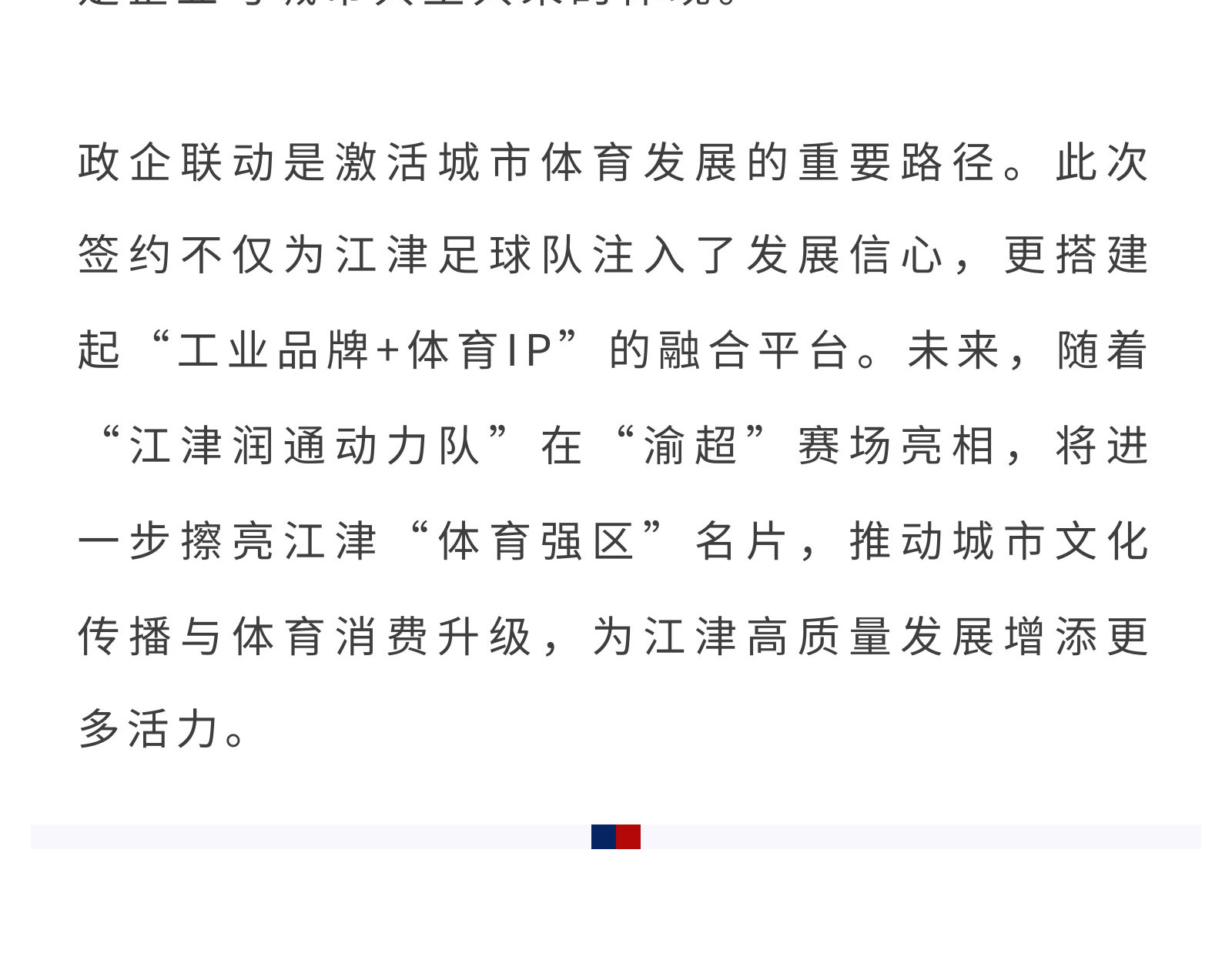 ab3c4dcaa93098e11a279c1bd59fdb06