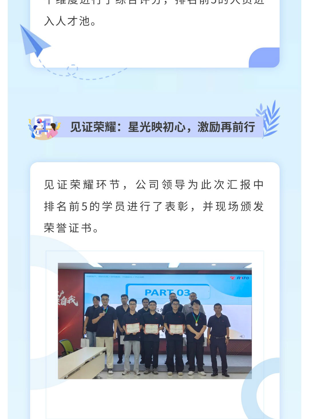 e4b185bdcd01e615003e067fe95acee4