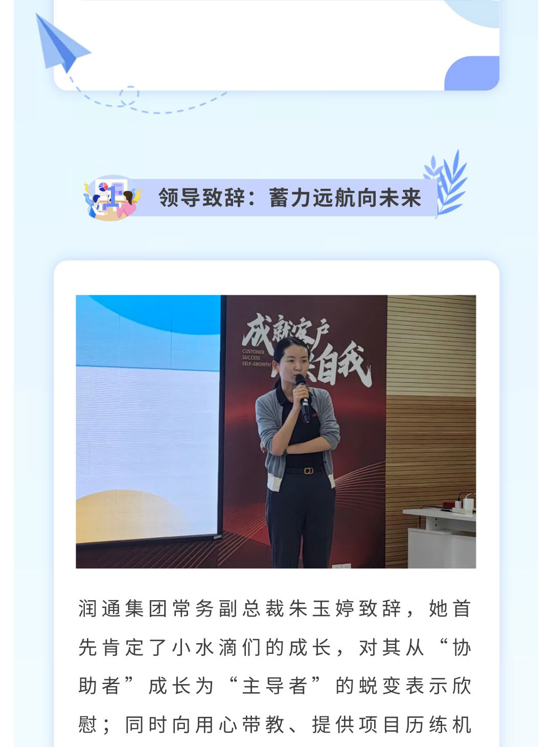 f632d6a2d9d39310093b99f3557a16ff