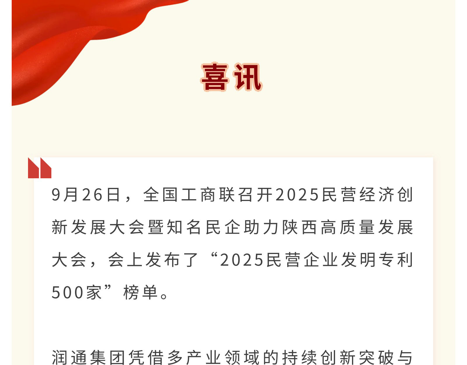 6ec13ca7c5484d9974e9ed97dde7b8fd