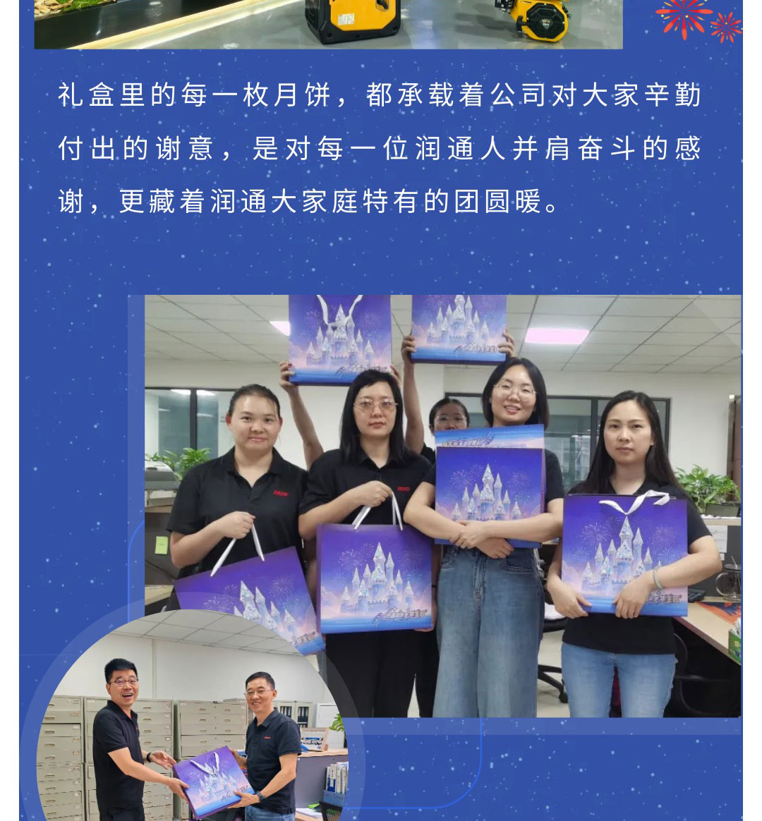 080ebc60bb23a86192bf3389de977402