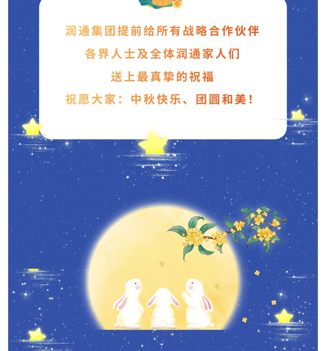 8d62bc2906abbbae360497fc67e8de3d