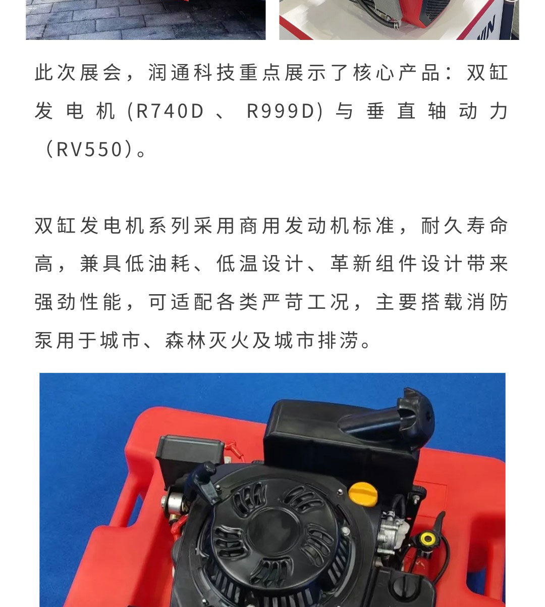 90fa1fdbe4a6b20c9b237a286e632597