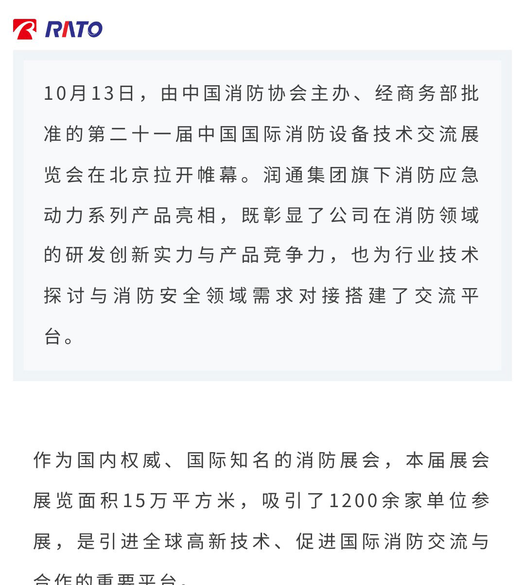 caeb43d47e4ddfbf7dfe6f82b3f59330