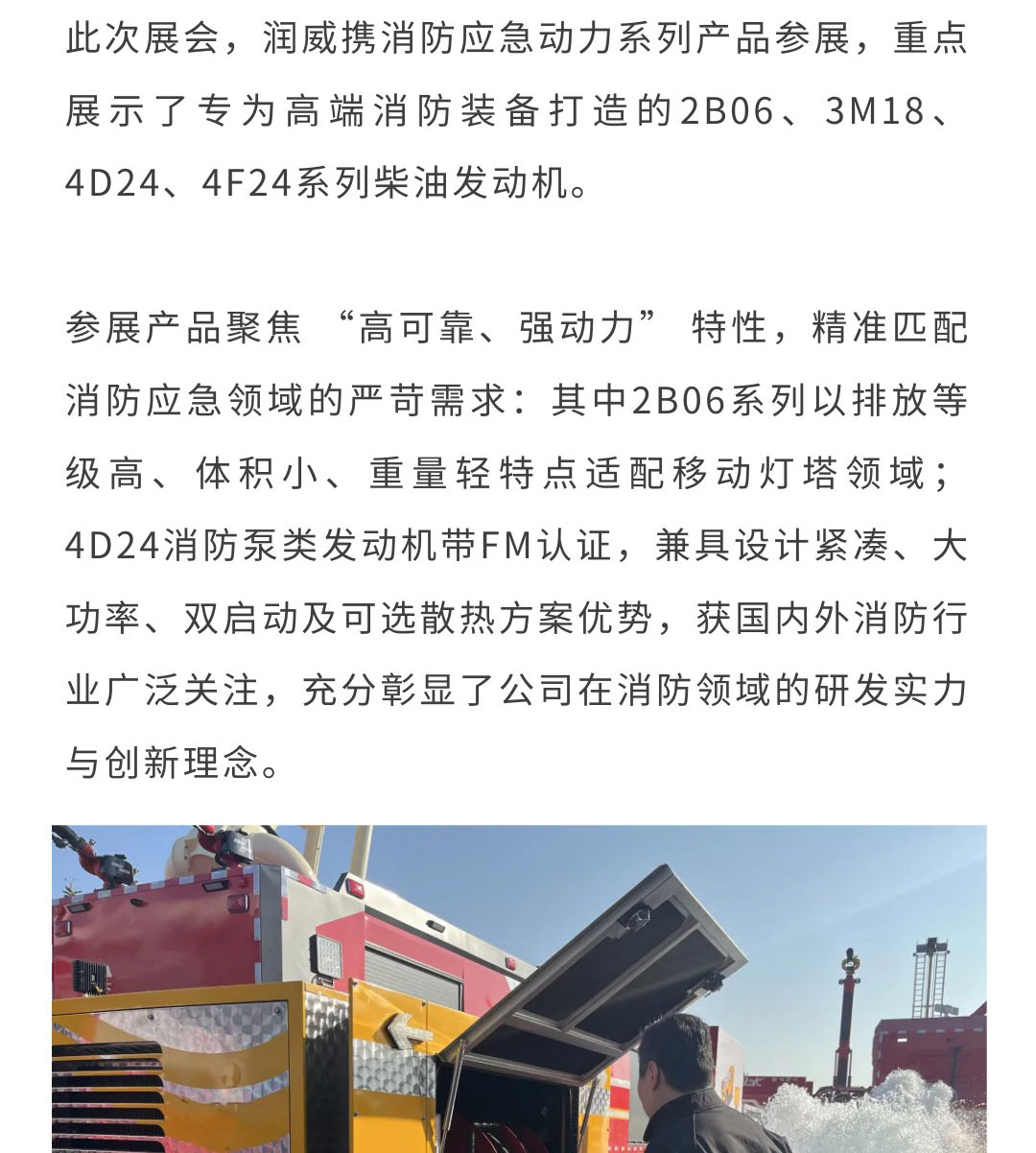 d0fda43624fb7c09e6f86aa888e48609