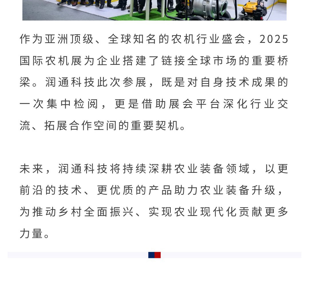 0471b75fae785d5d6b506c684a64de6e