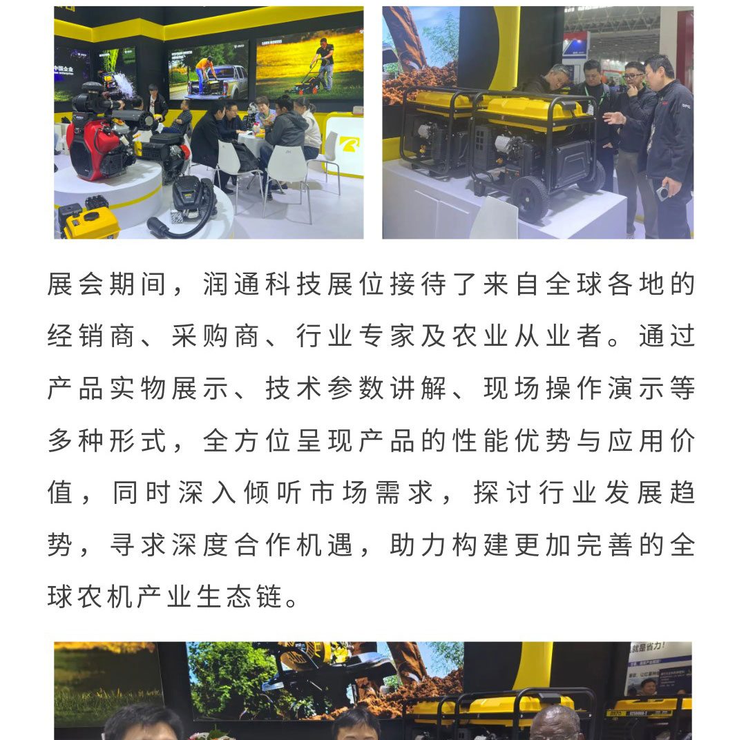 7220743697df67a7bd05cb064ed9efb3