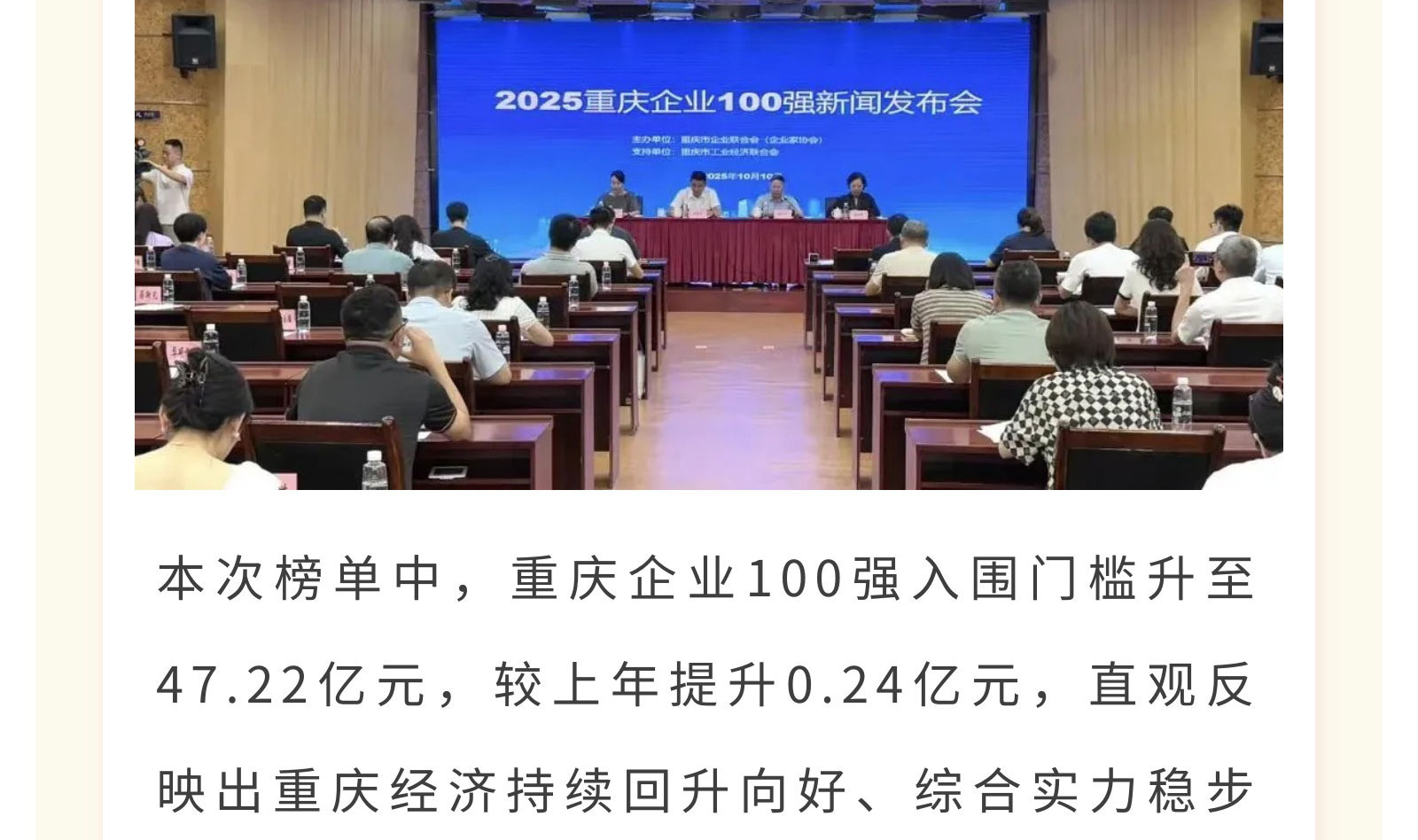 3280adef1d5349068e6c6d7a77b9928a