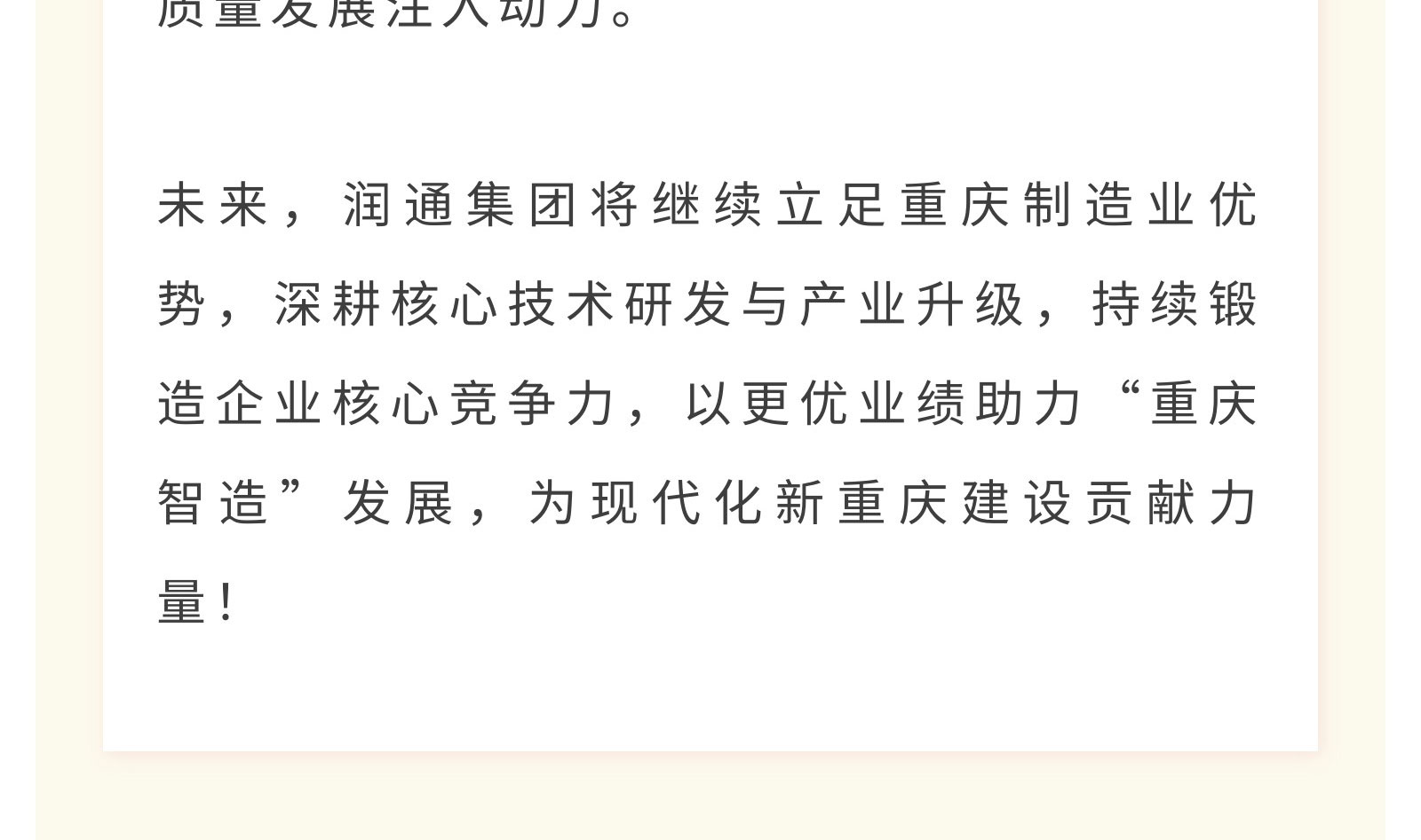 aa70557d497c2cb26074cd3a17323015