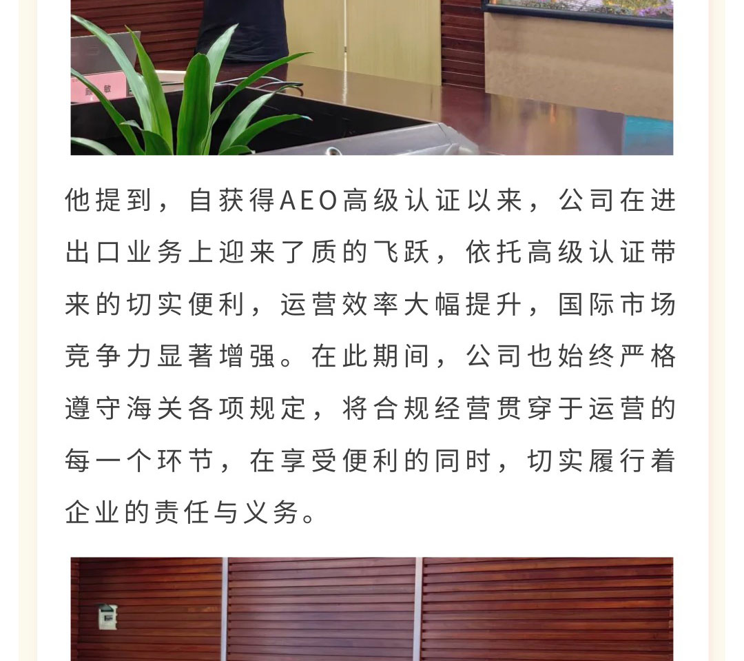 1d04598ddce36a21e48e05dbbe9c40cb