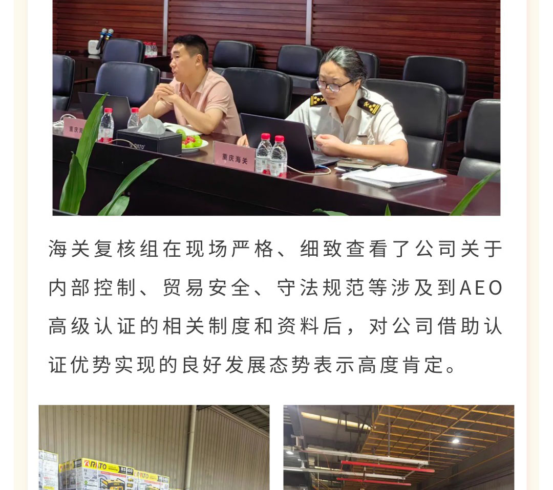 55abb45caadd7dee7532714130783626