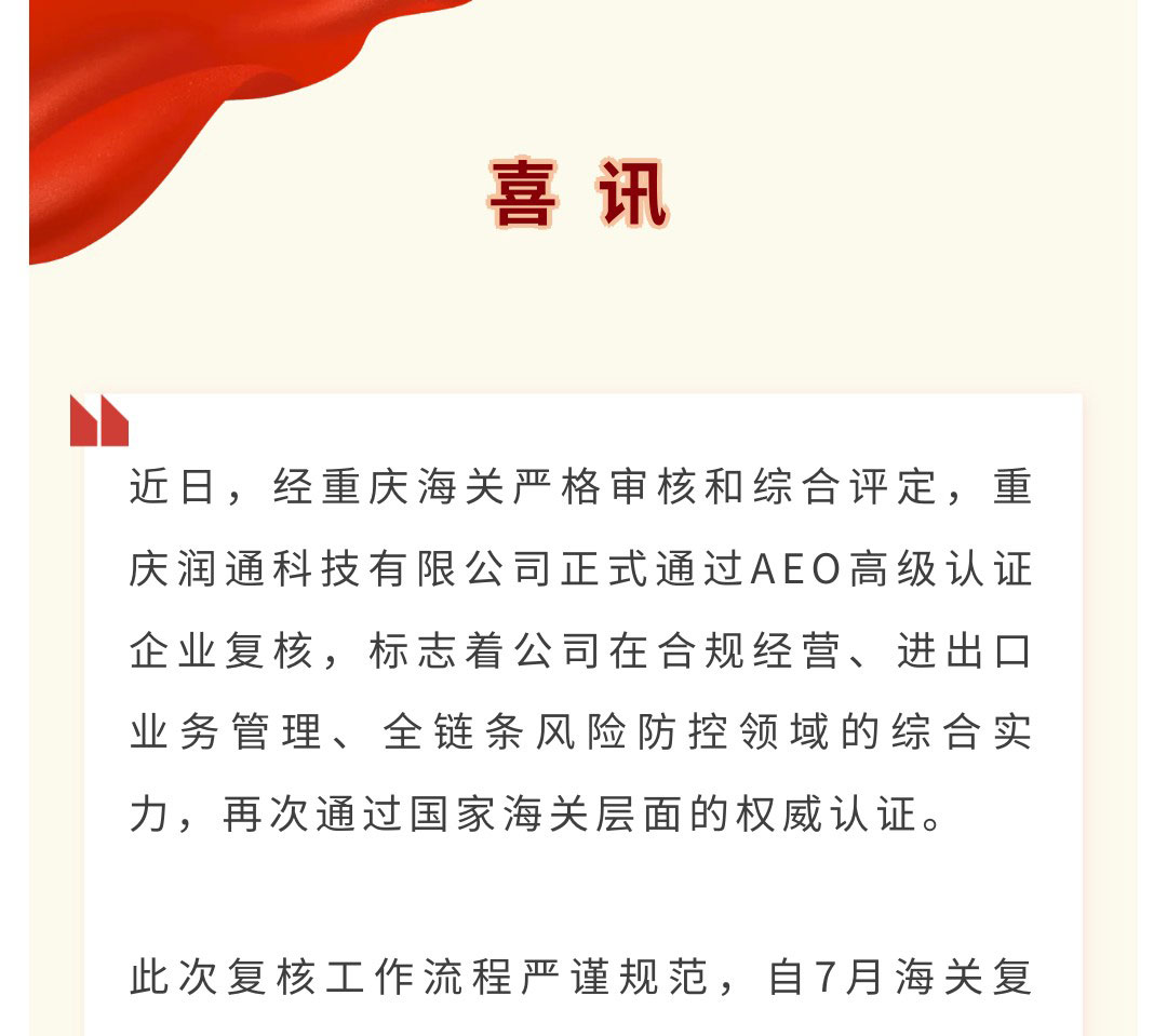 680f161bea526d33d24e8dcb0720f2c5