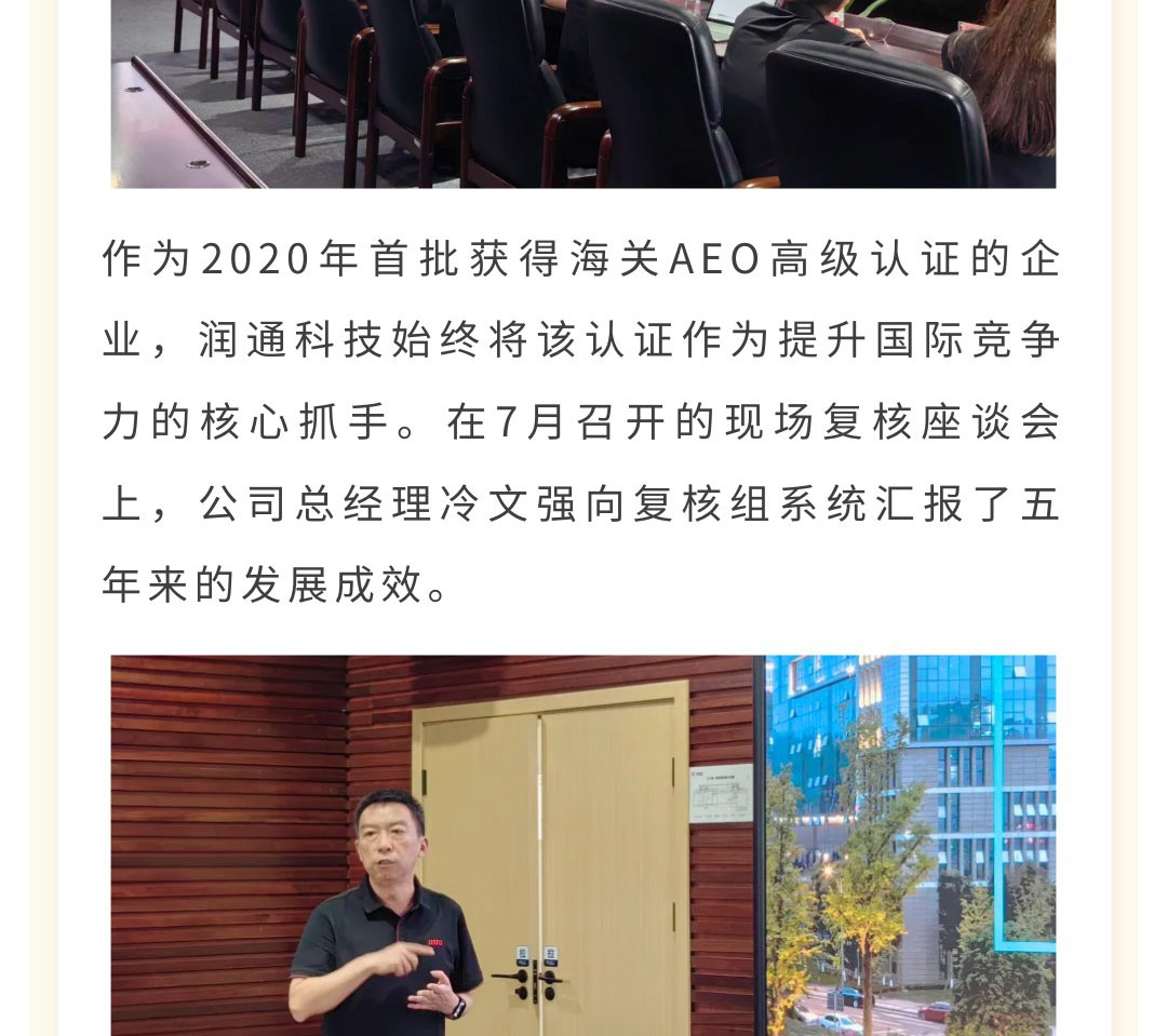 a5c3765382f39de24a77055ddb2c9028