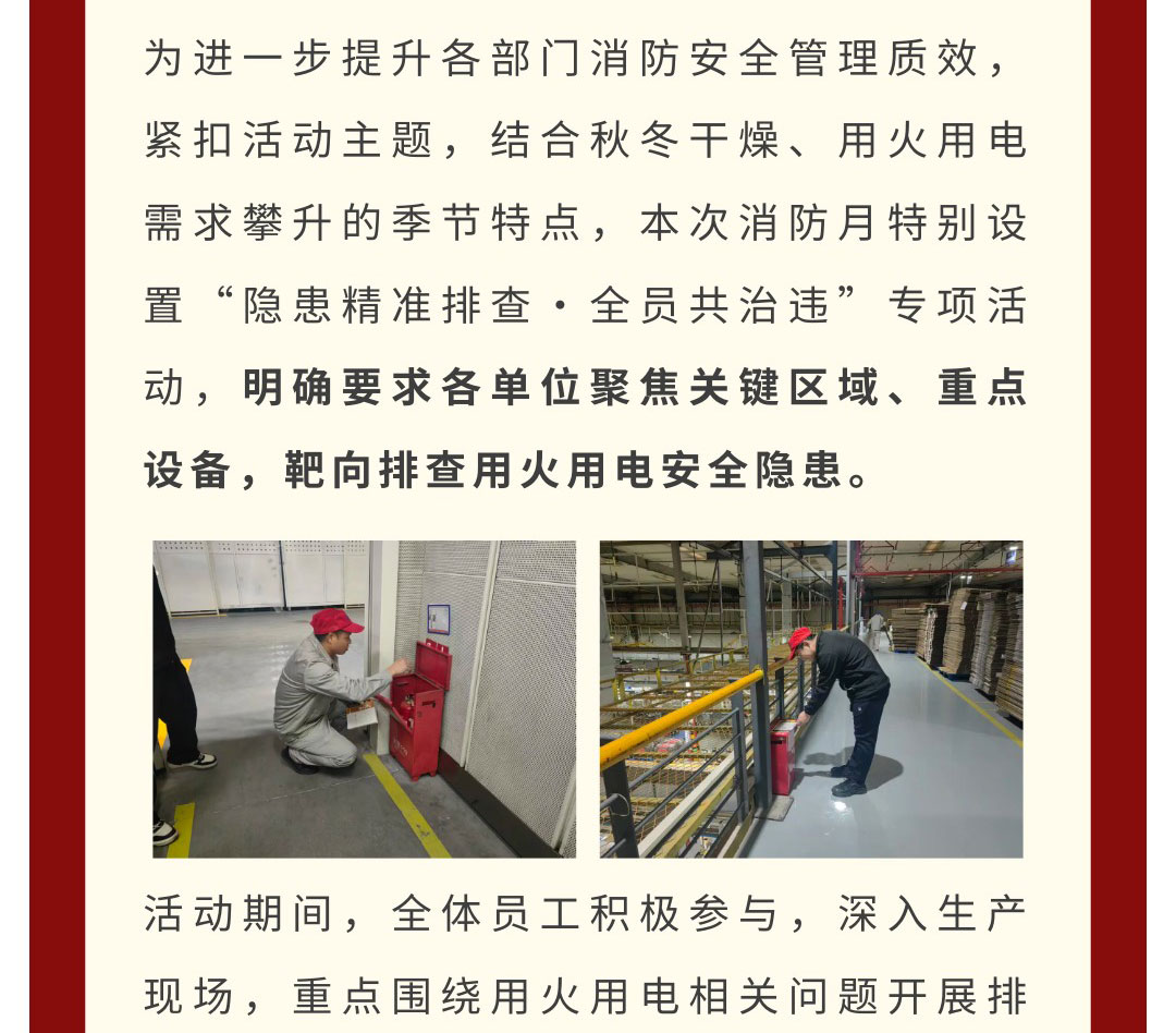 b0d5cde9e7c6a930997cbea9a91ba406