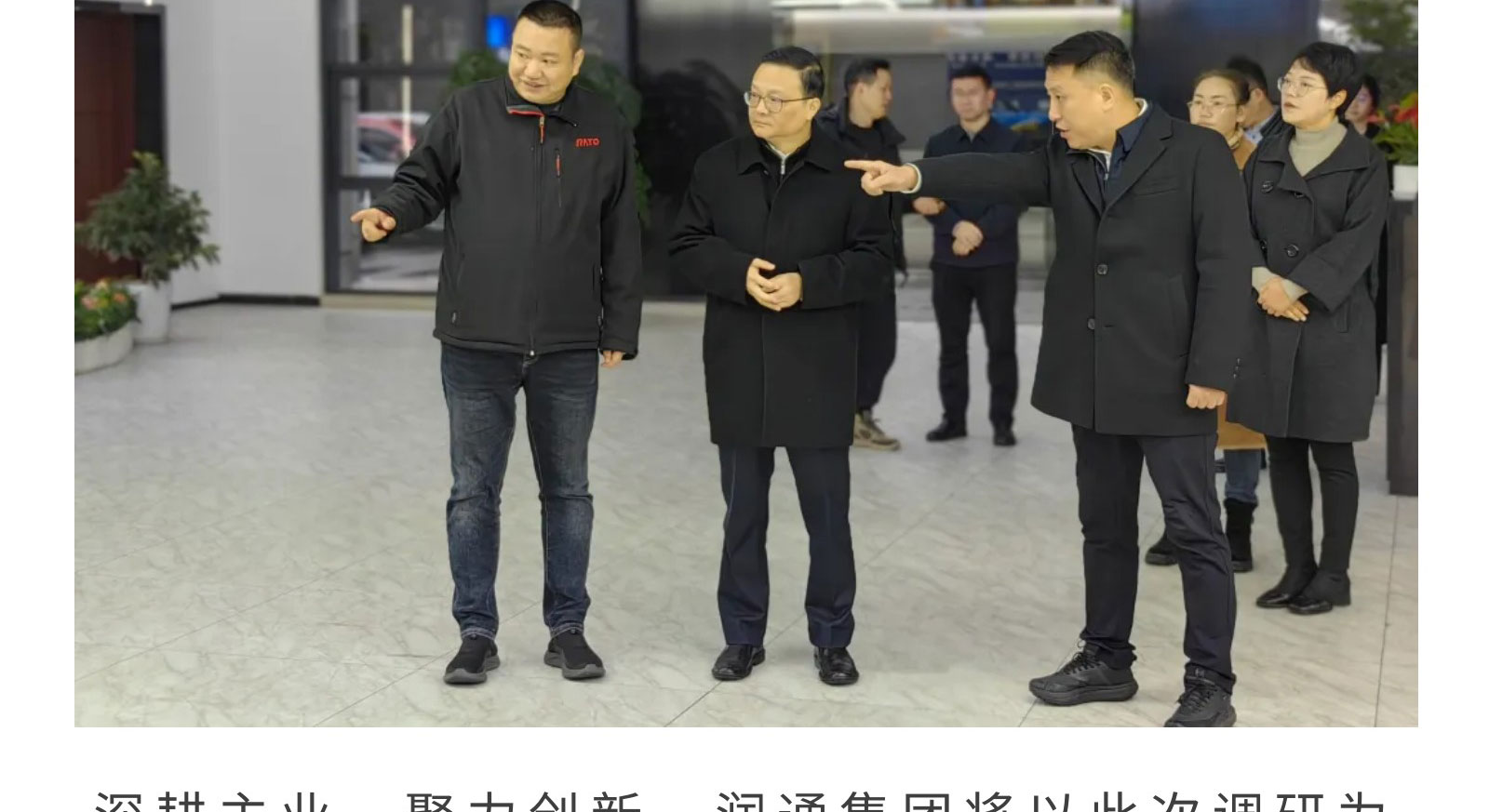 3c2d6b7976919b4f440c4e41912186c2