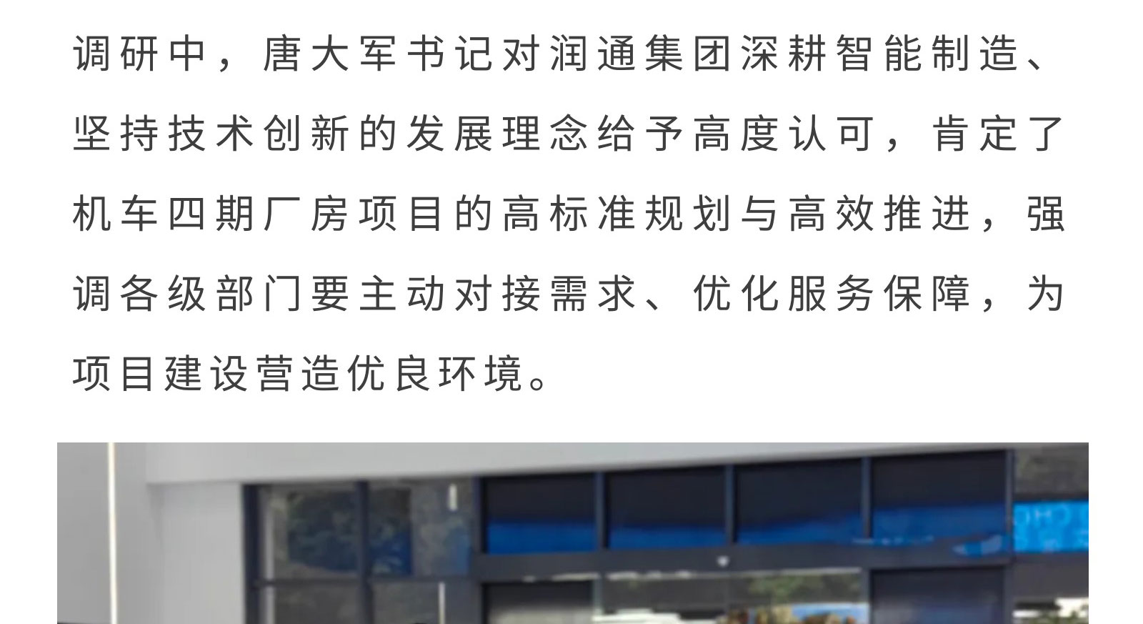 8111326474c964d2b301a9192df48d8d