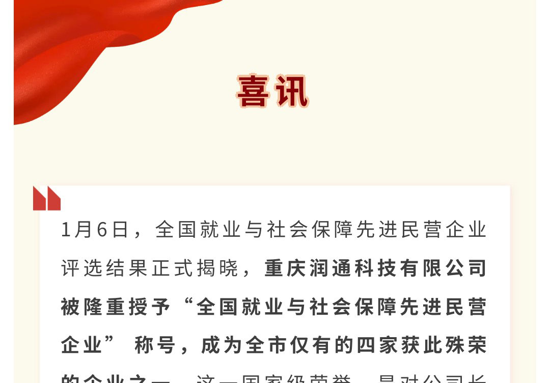 294ce53d7d4e204d7d898f3abffe69b3