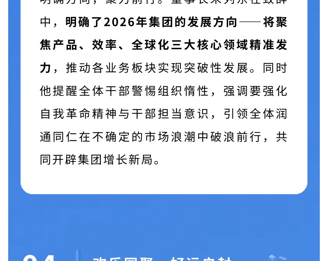 9b0b48dcac5e317393fa31b2641b63d3