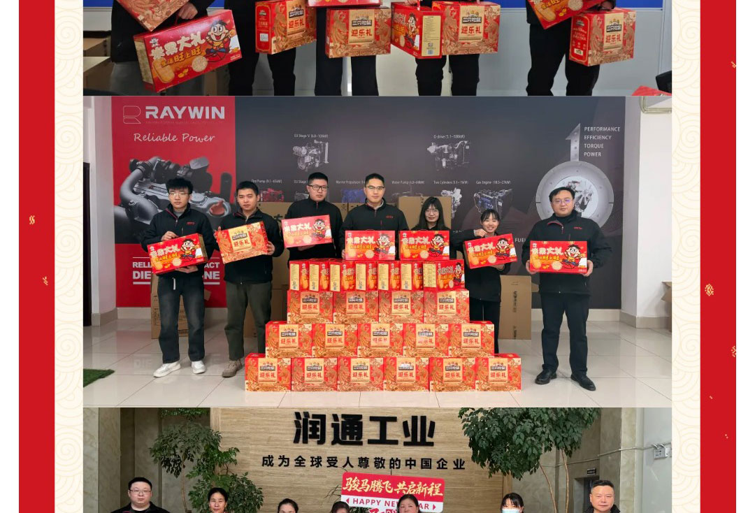 76fd92849257101d89f9ed38ac00c4d2