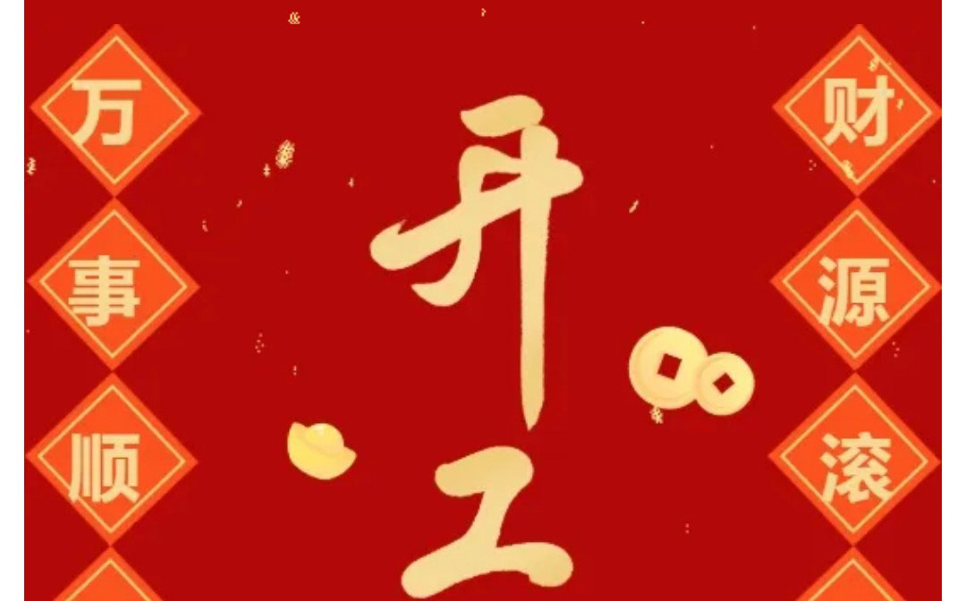 cabed76ceb1bcf2fd8fb7830d7f25c2a