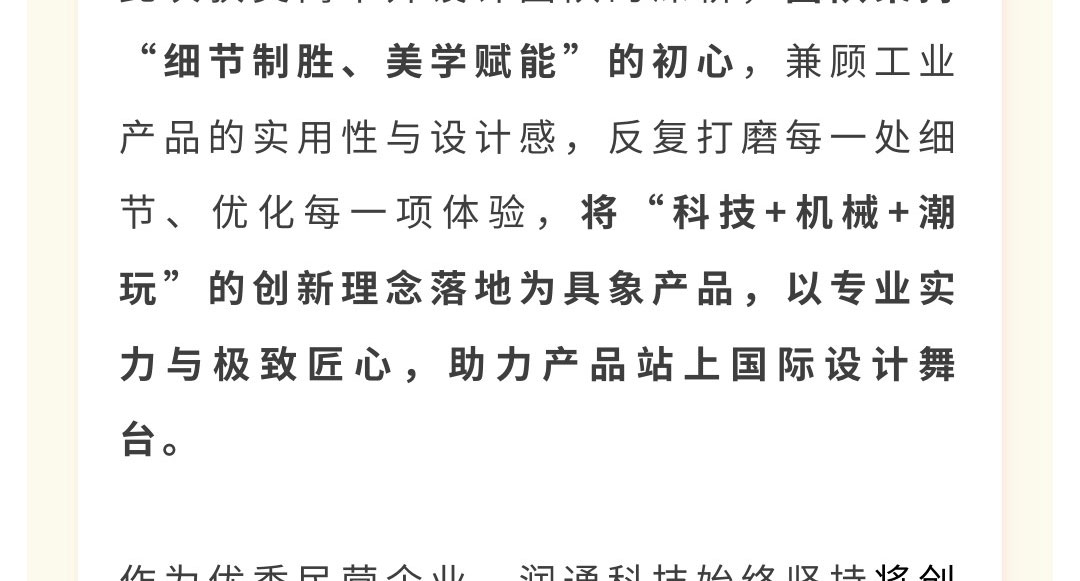 2d1457aa4ec9b5de2ab586cb1157da43