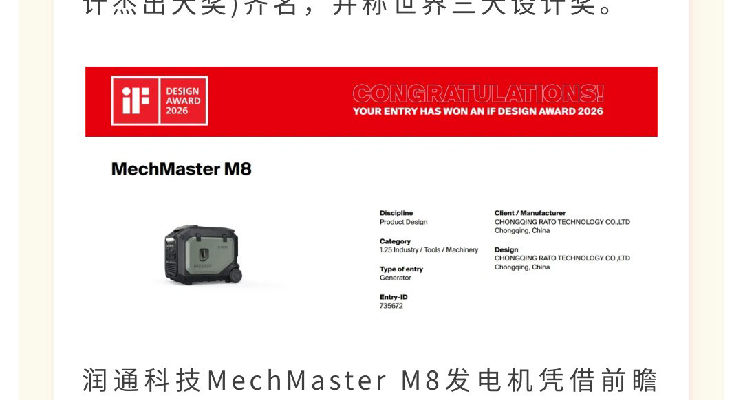 92f12d722fd3e417f5165b27fa2afc43