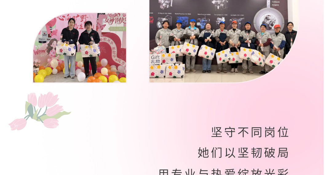 738ca006dea6100272e5959a51510688